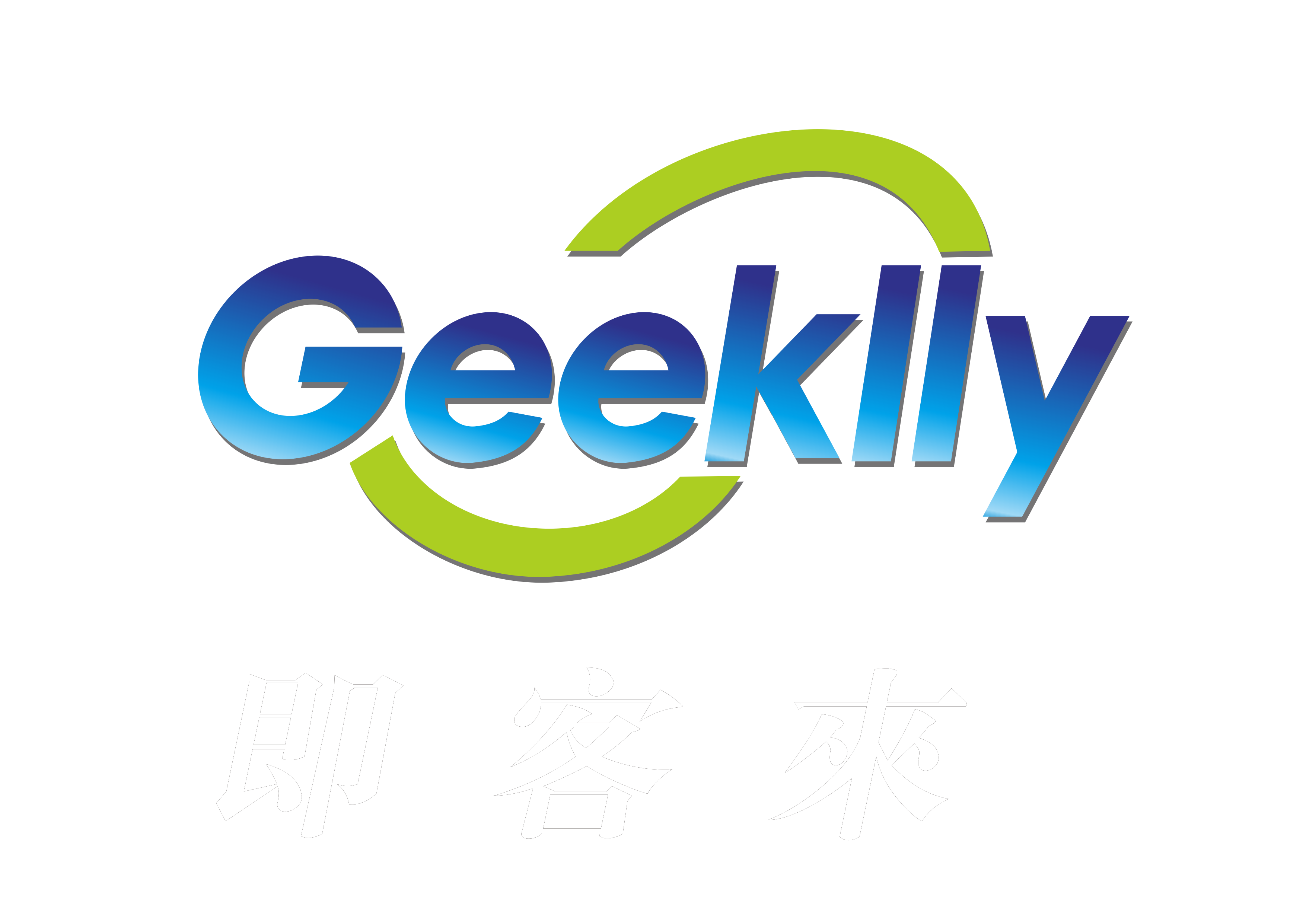 即客来-团长联盟 Logo